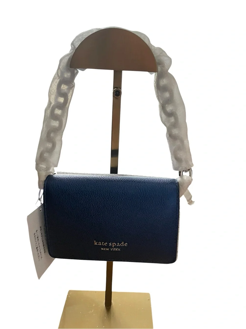 NWT Kate Spade Natasha Metallic Pebbled Leather Card Case Crossbody - Navy